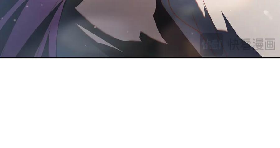 混球的姐姐 第75话 “母慈子孝” 第123页