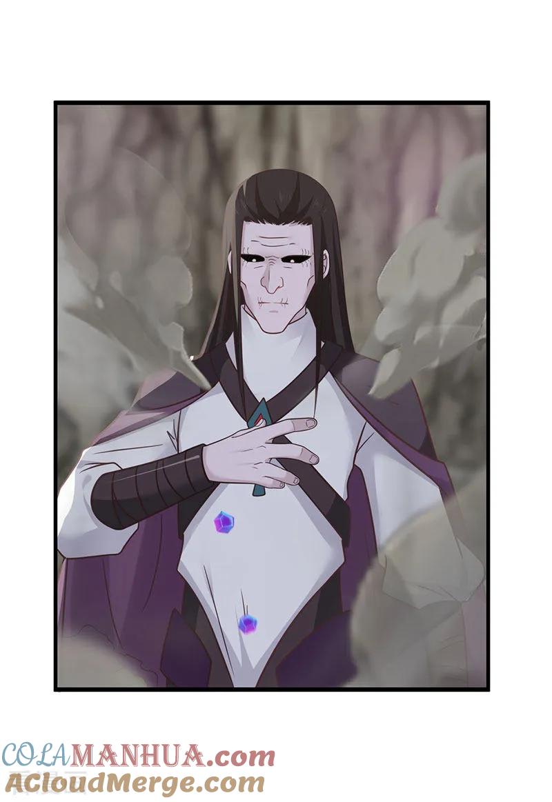 混沌丹神 77 命门将闭 第11页