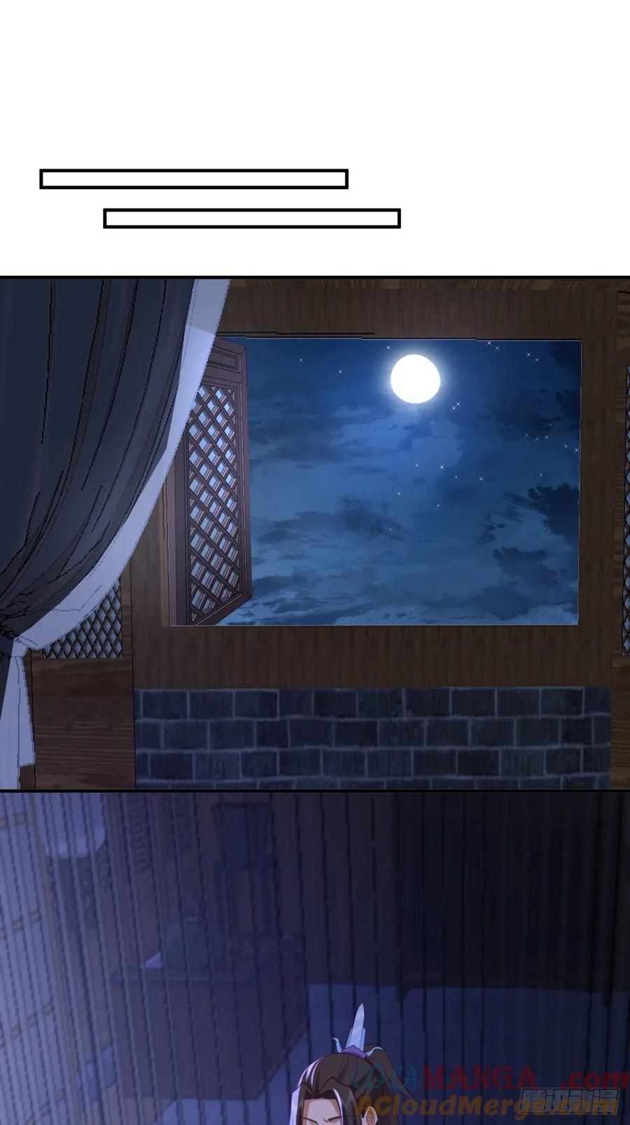 剑起·风云 - 6-人玄境中期 - 第15张图