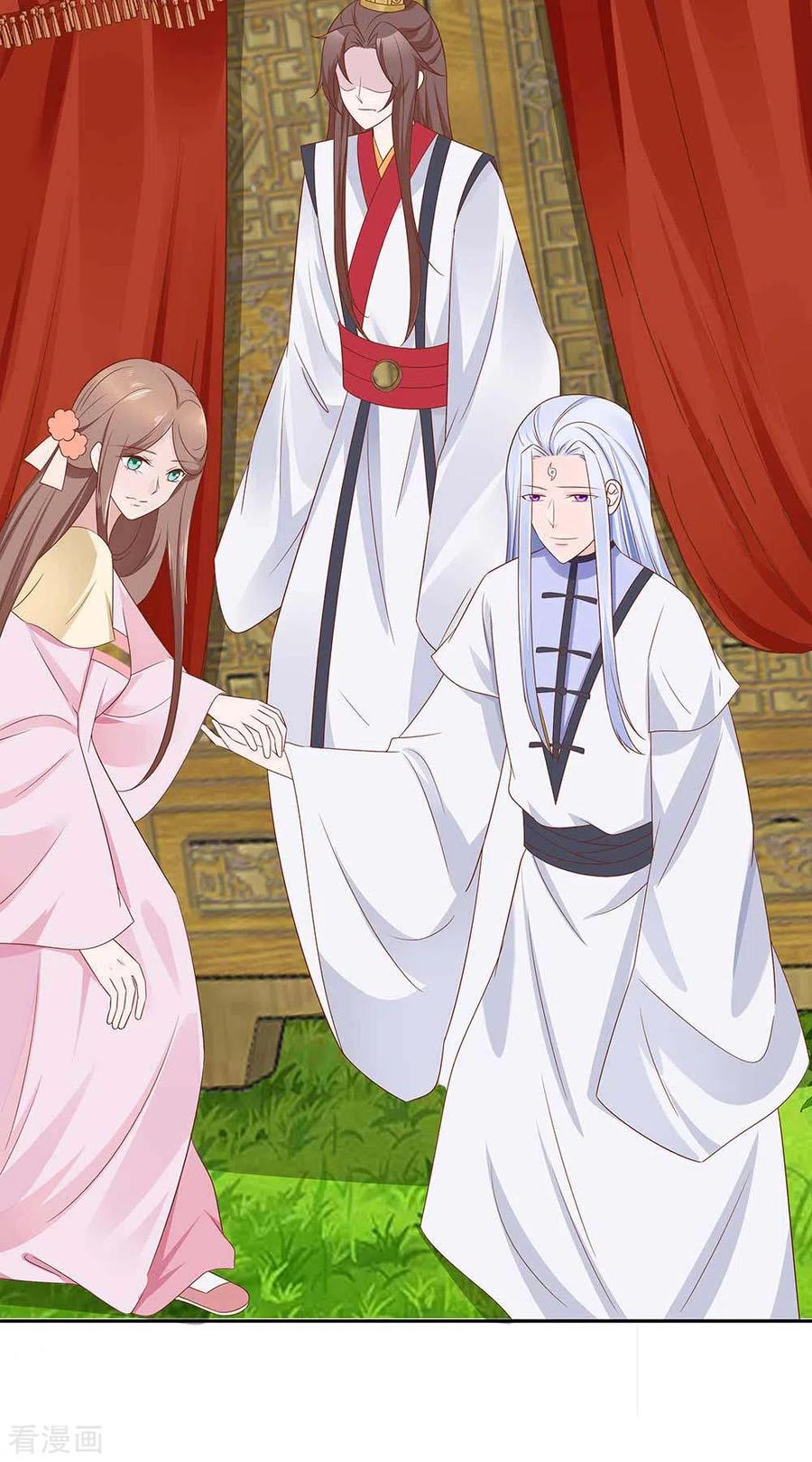 《穿越王妃，夫君别找虐》第46话 湖色春光 第12页