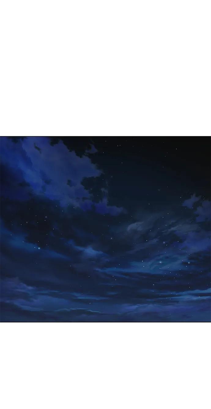 《星剑大师》第49话 第87页