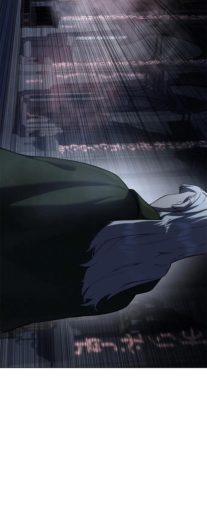《星剑大师》第49话 第49页