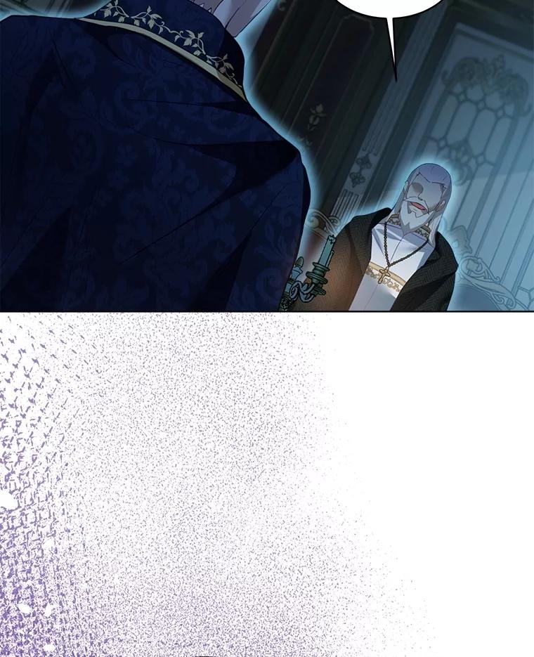 重生为神兽宝宝 - 54.得到银狐 - 第100张图