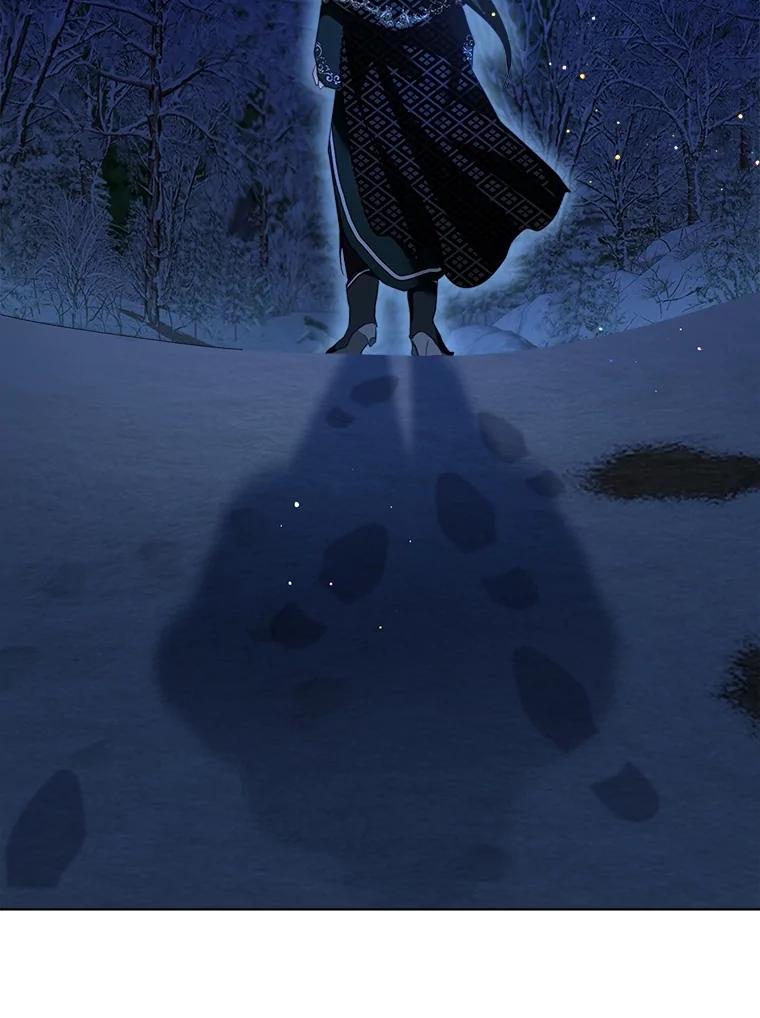 重生为神兽宝宝 - 54.得到银狐 - 第130张图