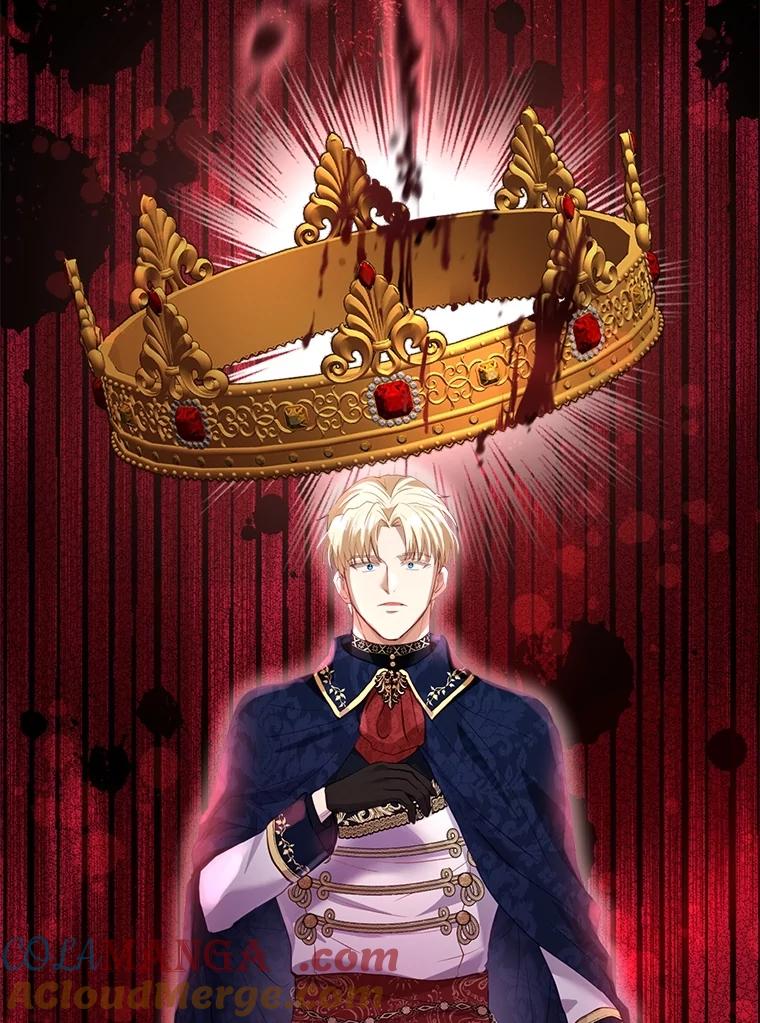 重生为神兽宝宝 - 54.得到银狐 - 第117张图