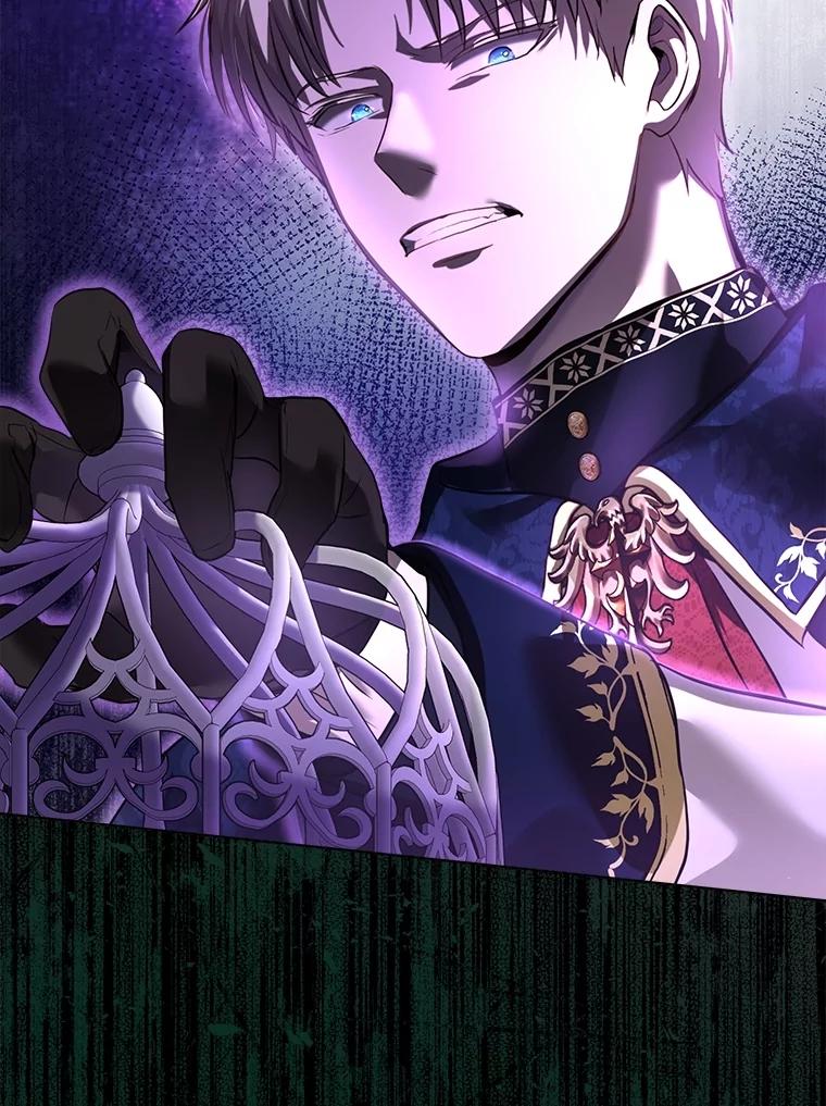 重生为神兽宝宝 - 54.得到银狐 - 第123张图