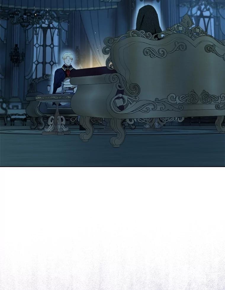 重生为神兽宝宝 - 54.得到银狐 - 第83张图