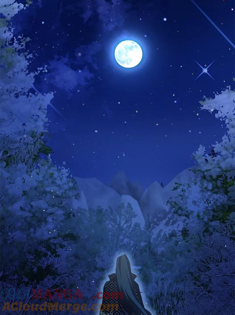 重生为神兽宝宝 - 54.得到银狐 - 第129张图