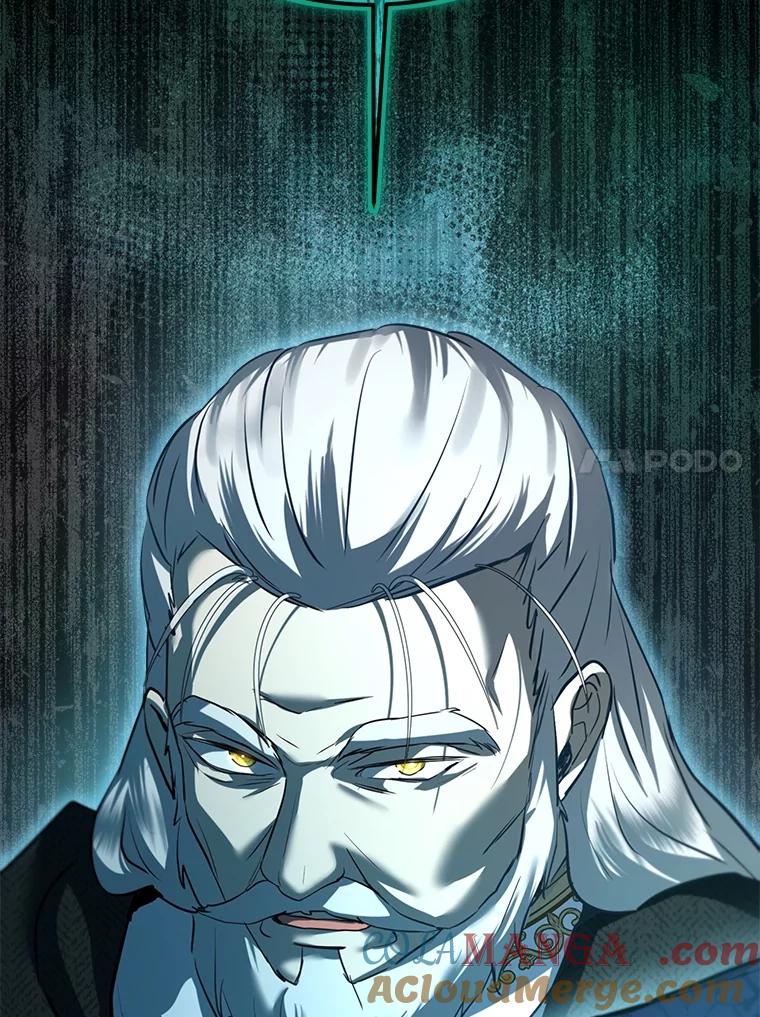 重生为神兽宝宝 - 54.得到银狐 - 第125张图