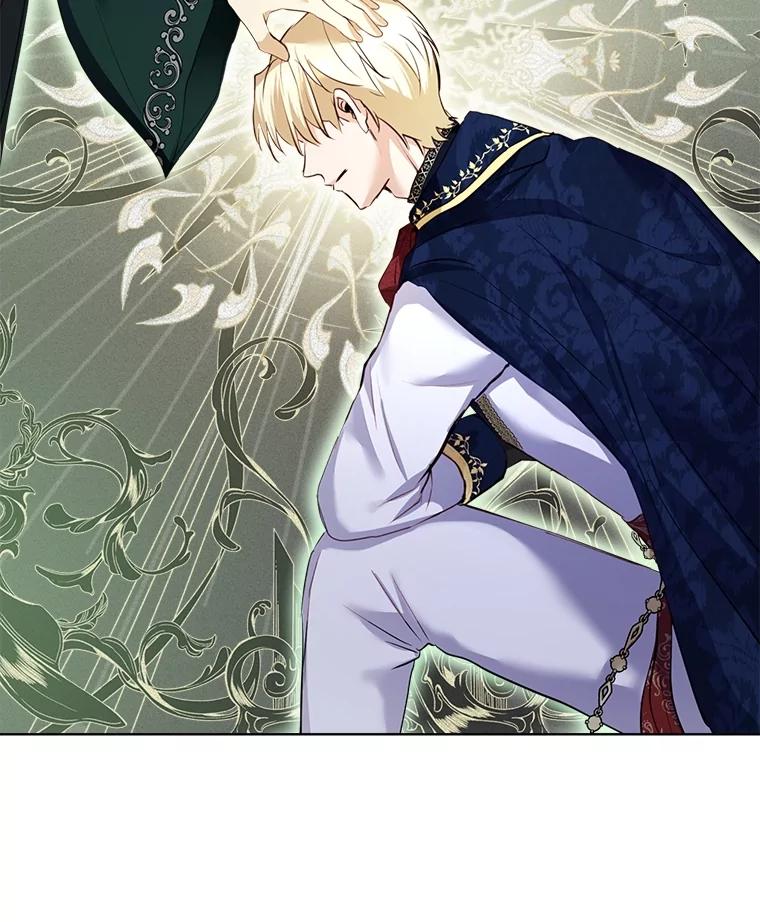 重生为神兽宝宝 - 54.得到银狐 - 第96张图