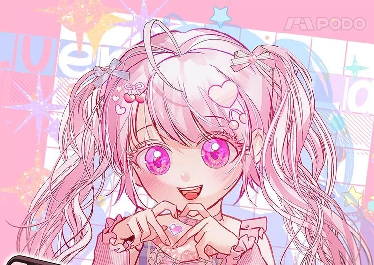 重生为神兽宝宝 - 54.得到银狐 - 第132张图