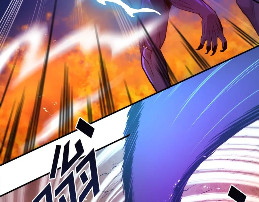 ARK：游戏新世界 第73话 影子怪 第51页