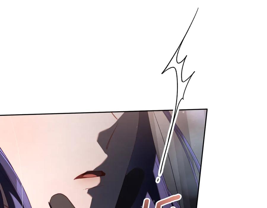 混球的姐姐 第75话 “母慈子孝” 第116页