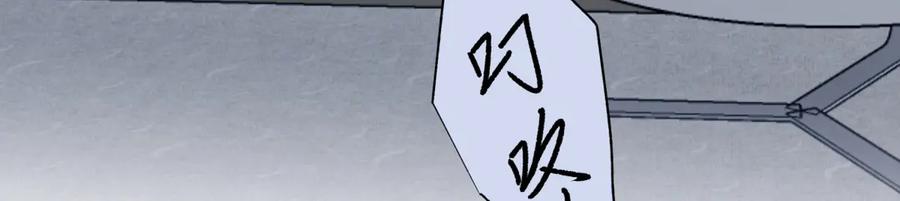 阳生小雪 - 87 寓言.狼来了 - 第107张图