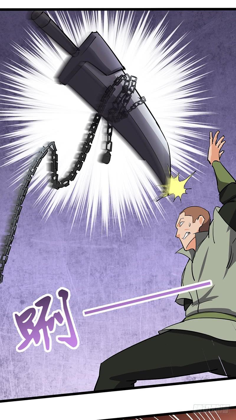 《混沌剑神（驯鹿版）》第97话 追踪者 第35页