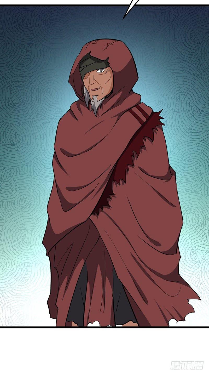 《混沌剑神（驯鹿版）》第98话 战败者们 第30页