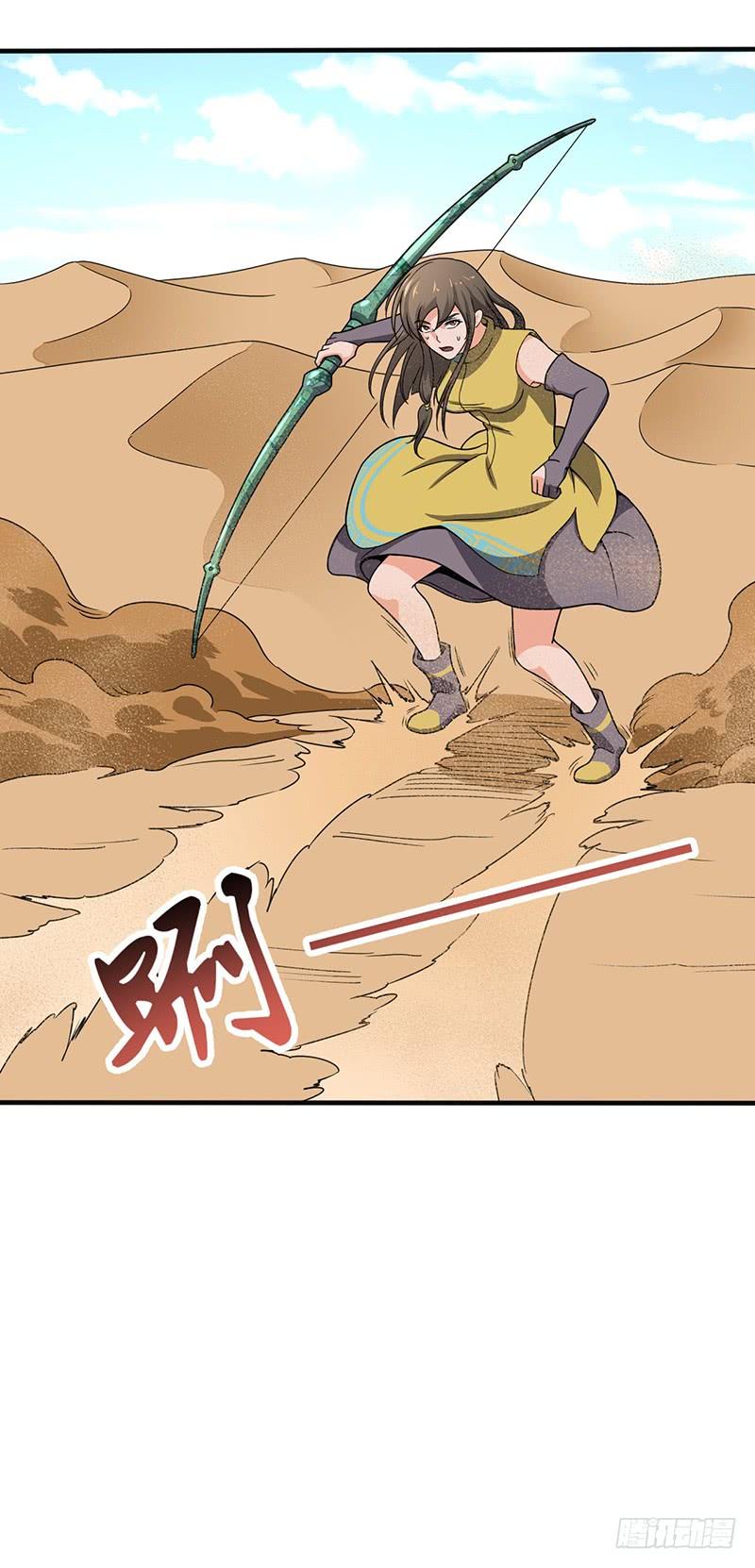 《混沌剑神（驯鹿版）》第100话 石像然 第32页