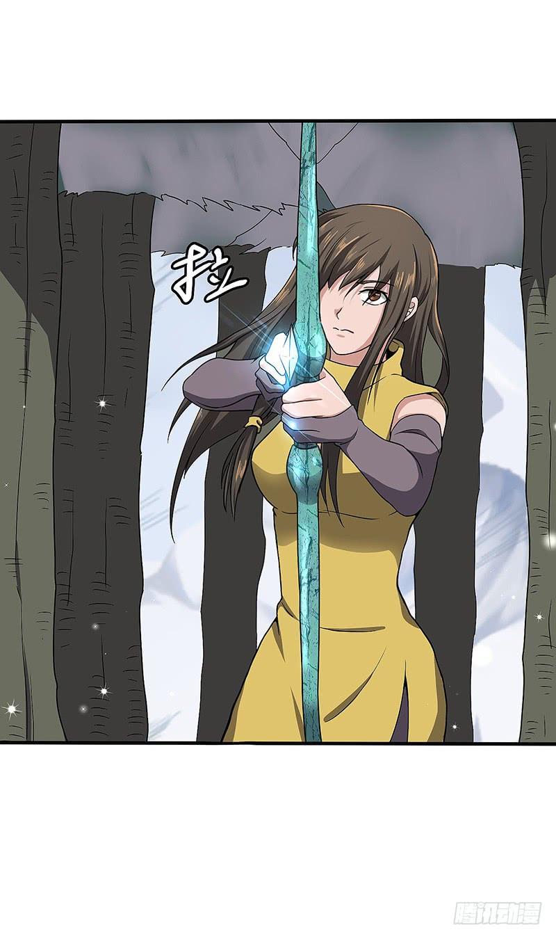 《混沌剑神（驯鹿版）》第100话 石像然 第13页