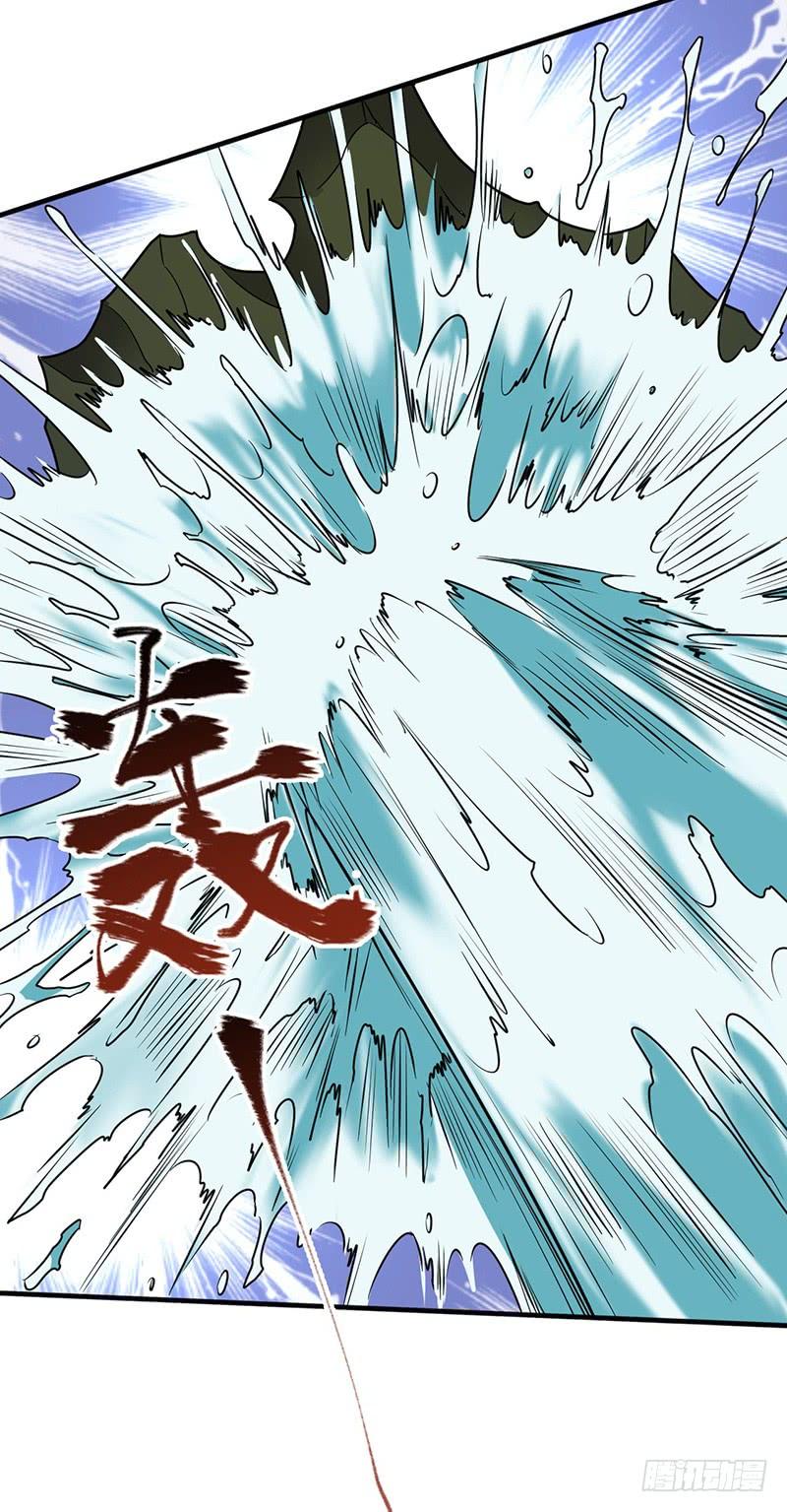 《混沌剑神（驯鹿版）》第100话 石像然 第25页