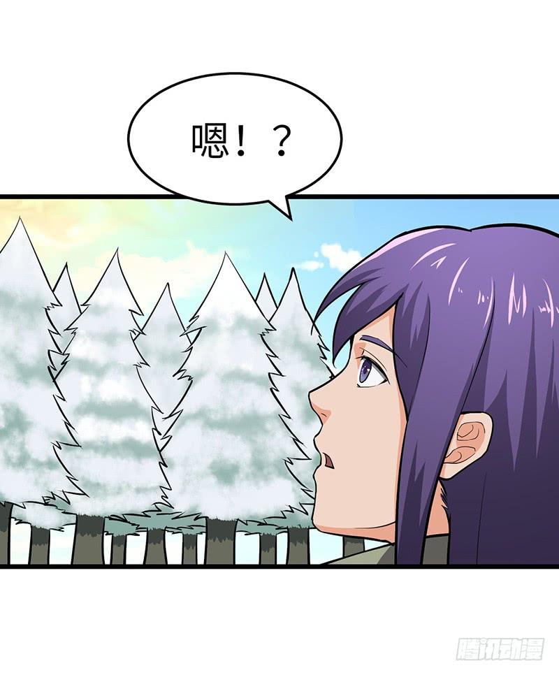 《混沌剑神（驯鹿版）》第100话 石像然 第3页