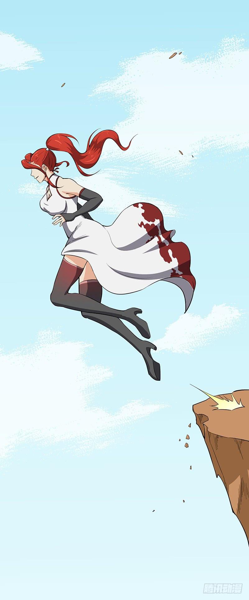《混沌剑神（驯鹿版）》第104话 复活的希望 第4页