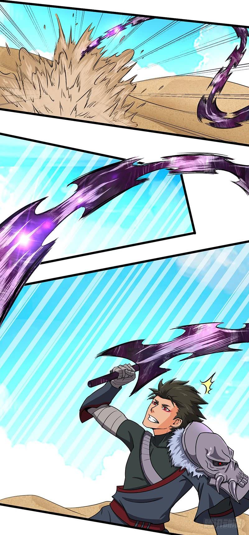 《混沌剑神（驯鹿版）》第107话 王子与杀手 第14页