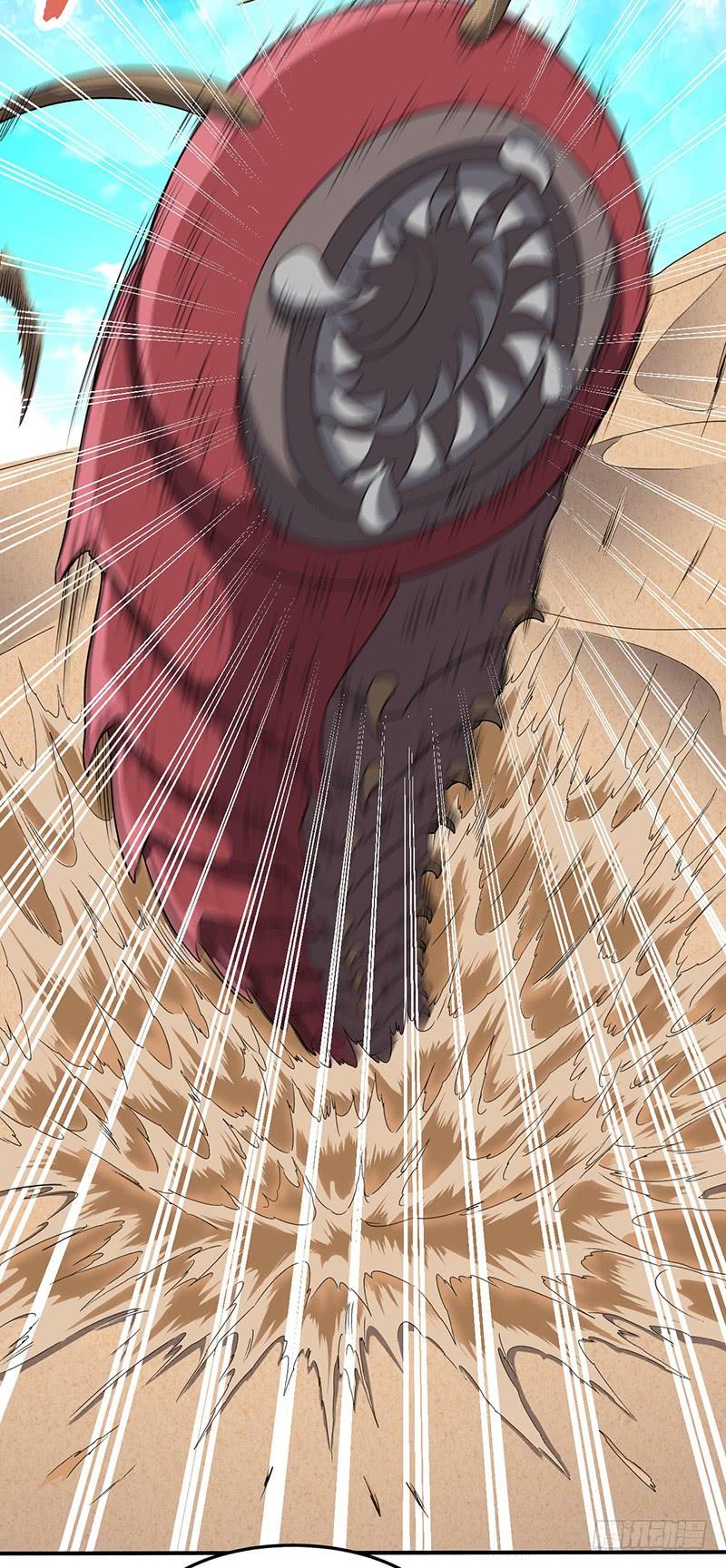 《混沌剑神（驯鹿版）》第109话 沙漠蠕虫（上） 第7页