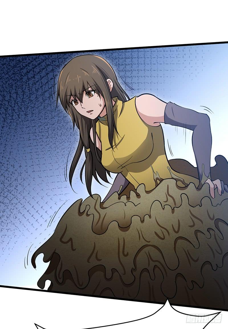 《混沌剑神（驯鹿版）》第110话 沙漠蠕虫（中） 第7页