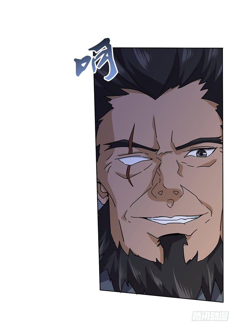 《混沌剑神（驯鹿版）》第120话 沙暴中的死斗 第2页