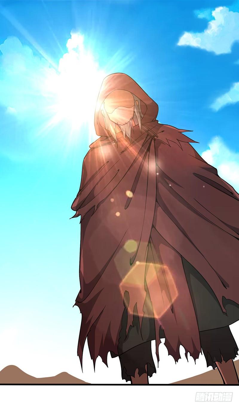 《混沌剑神（驯鹿版）》第127话 鸣东的证明 第15页