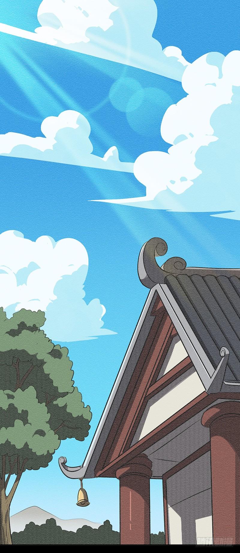 《混沌剑神（驯鹿版）》第133话 重逢 第2页