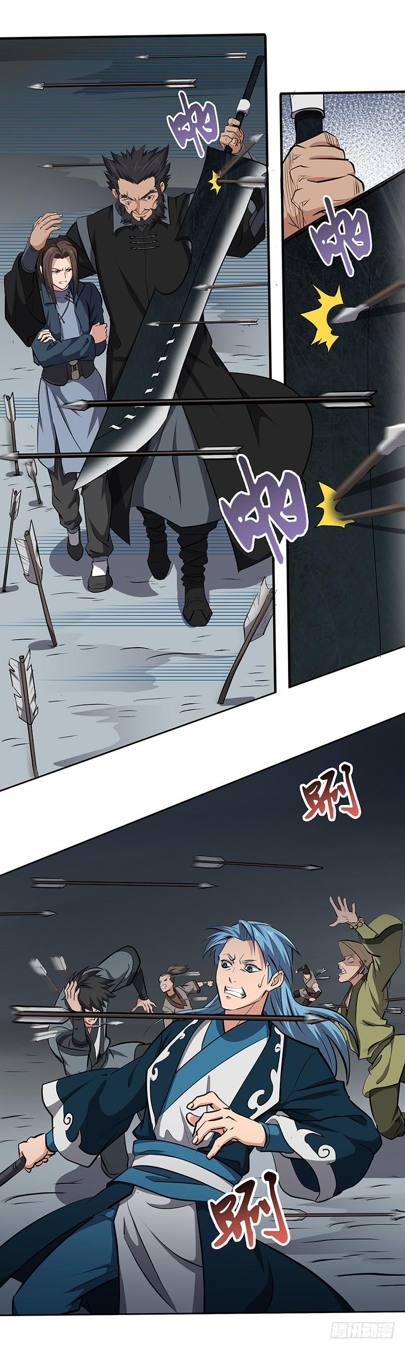 《混沌剑神（驯鹿版）》第134话 神殿秘境 第38页