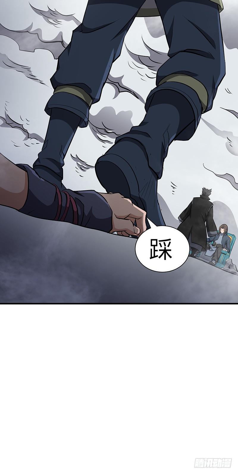 《混沌剑神（驯鹿版）》第134话 神殿秘境 第19页