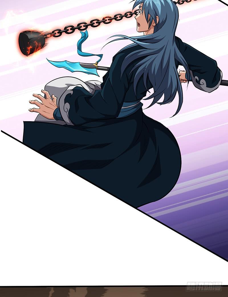 《混沌剑神（驯鹿版）》第137话 认贼作爷 第17页