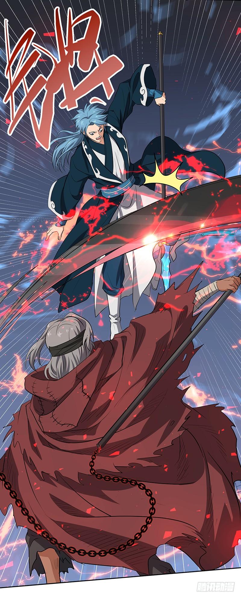 《混沌剑神（驯鹿版）》第139话 援军2 第10页