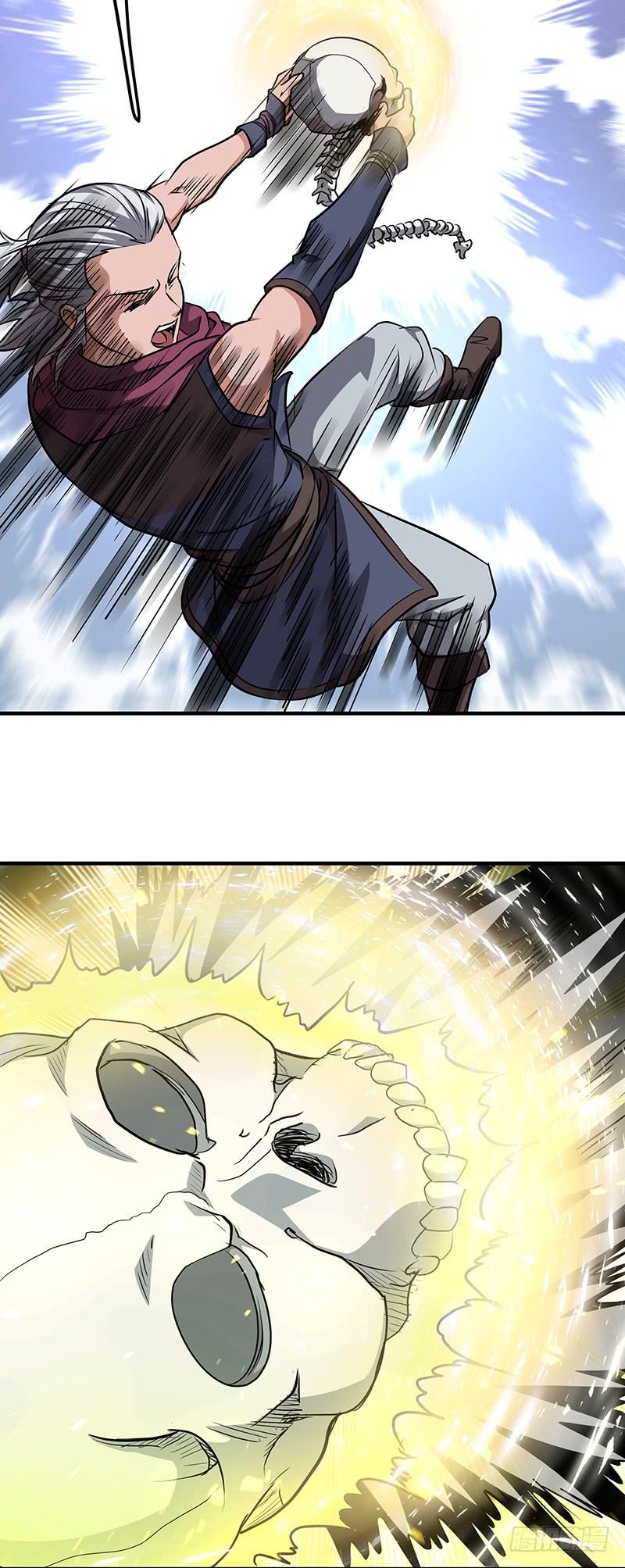 《混沌剑神（驯鹿版）》第142话 崩坏 第16页