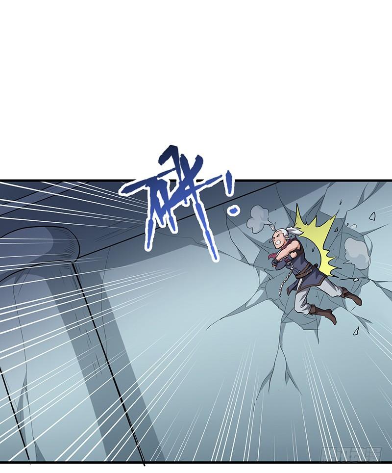 《混沌剑神（驯鹿版）》第142话 崩坏 第20页