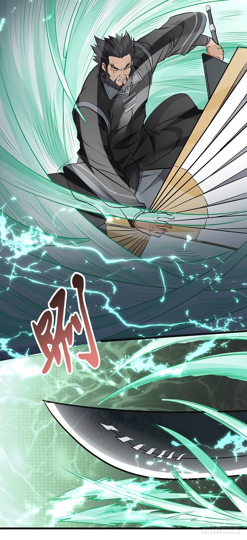 《混沌剑神（驯鹿版）》第143话 大杀四方 第24页