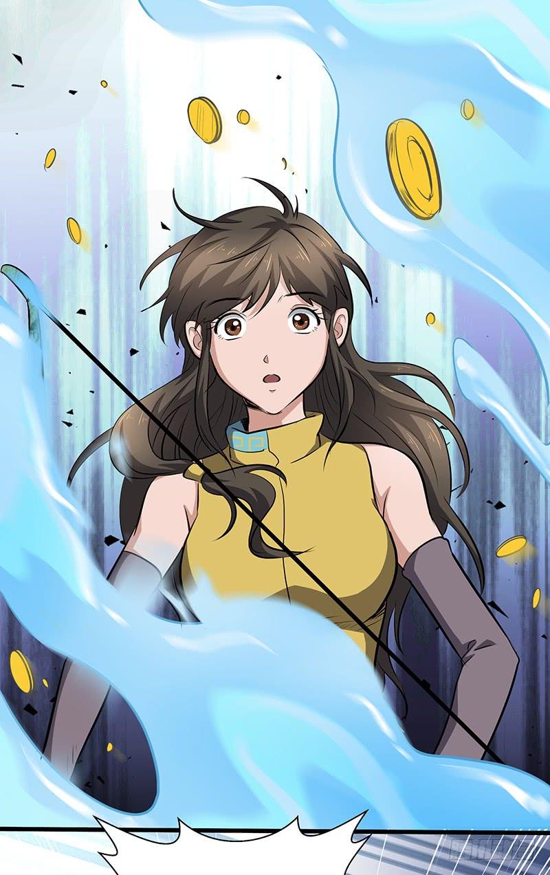 《混沌剑神（驯鹿版）》第143话 大杀四方 第29页