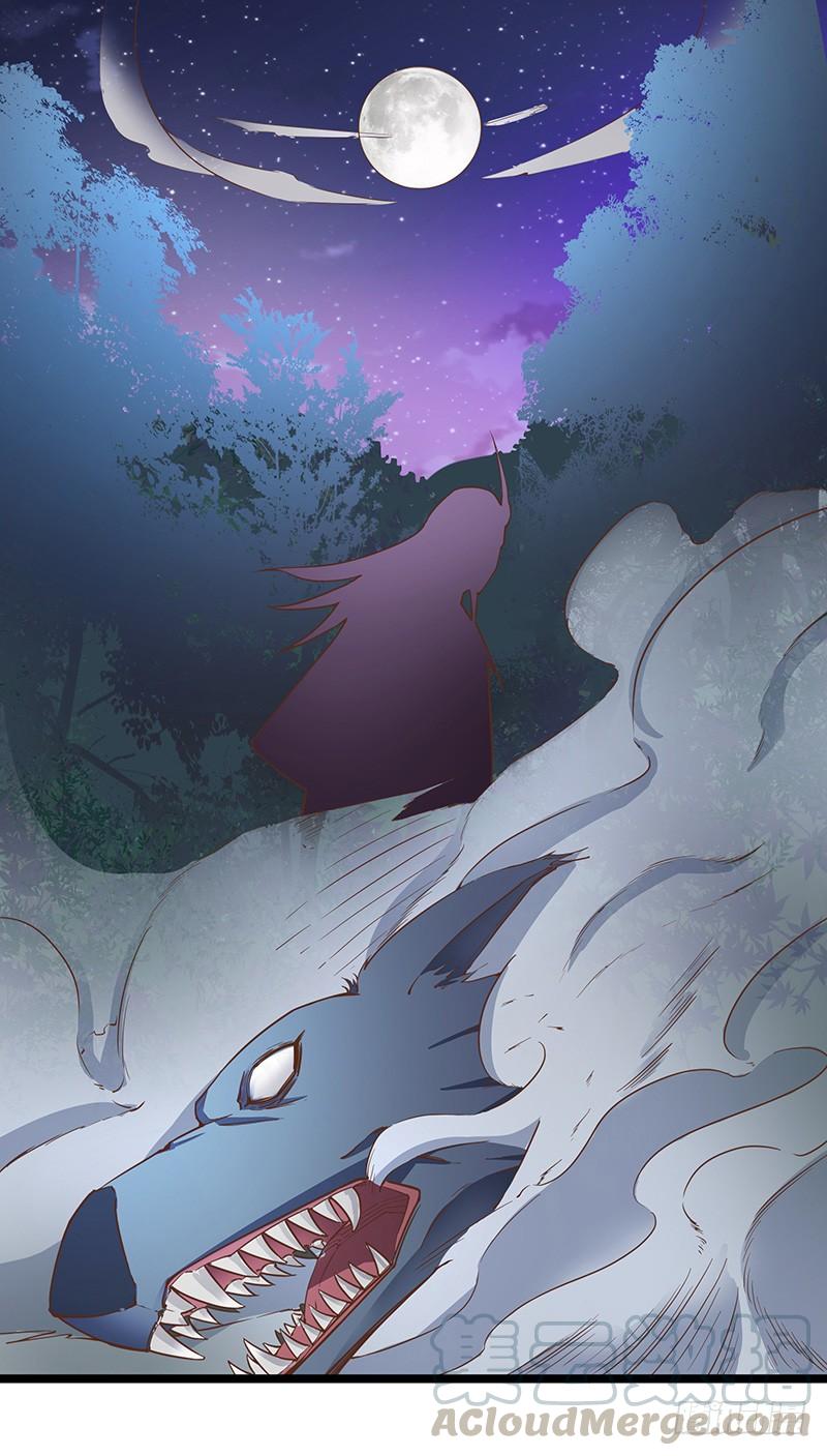 《混沌剑神（驯鹿版）》第14话 血战群狼 第21页