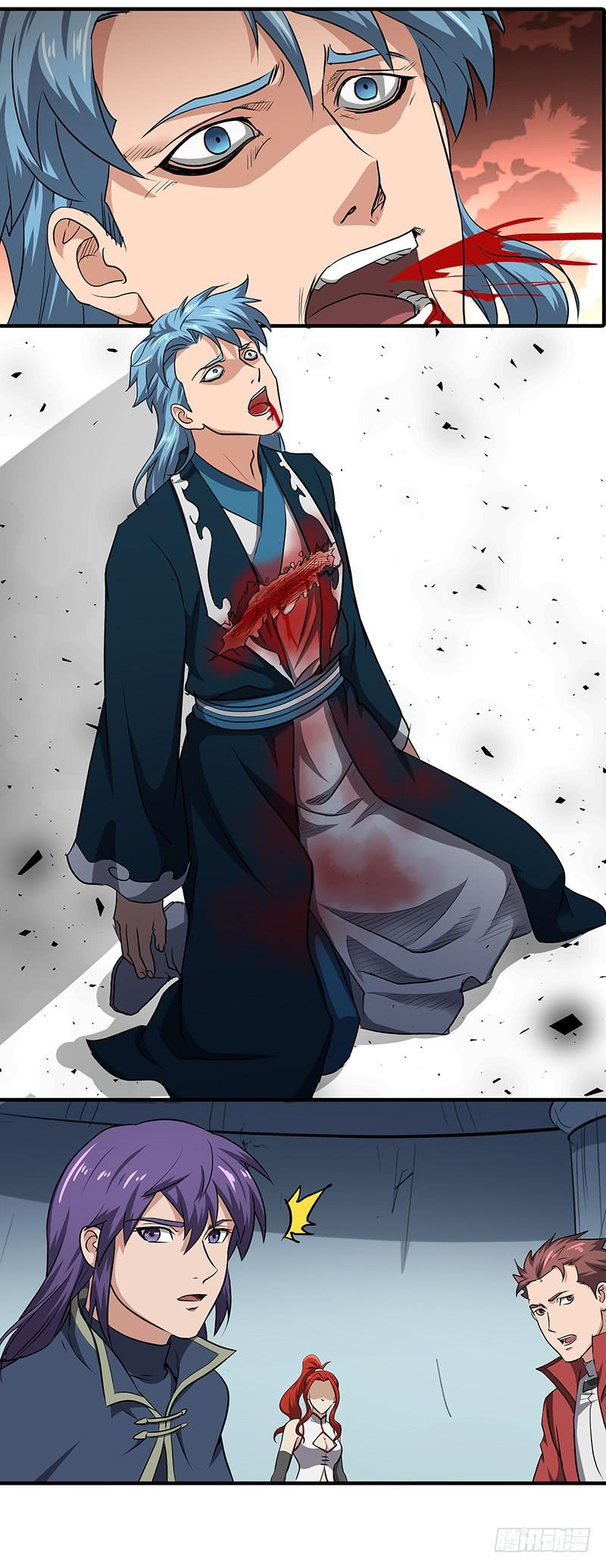《混沌剑神（驯鹿版）》第145话 偷袭 第18页