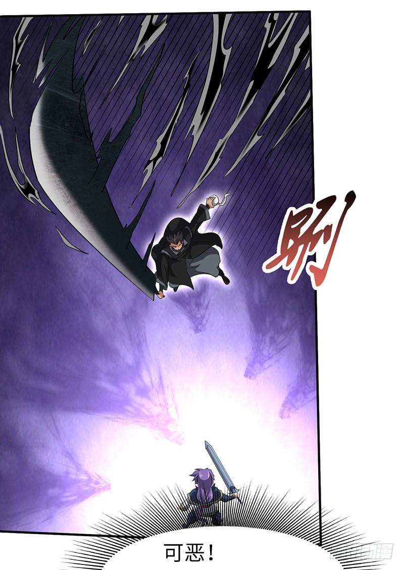 《混沌剑神（驯鹿版）》第148话 秦记的选择 第23页