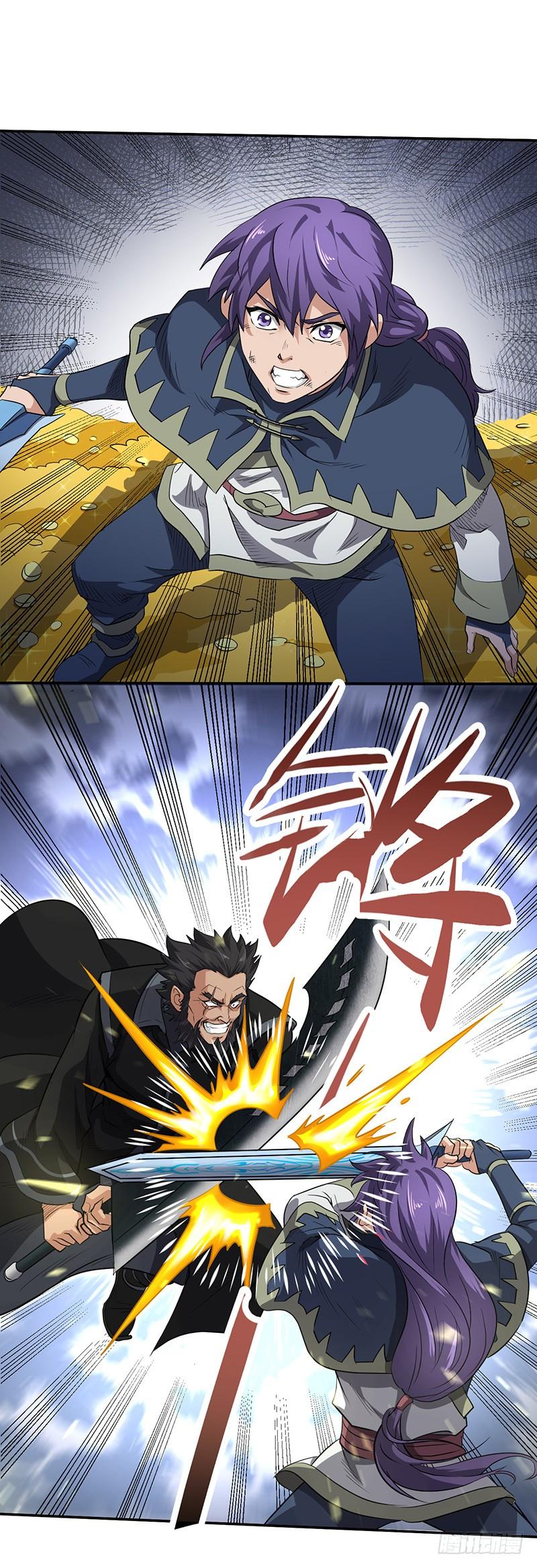《混沌剑神（驯鹿版）》第148话 秦记的选择 第17页