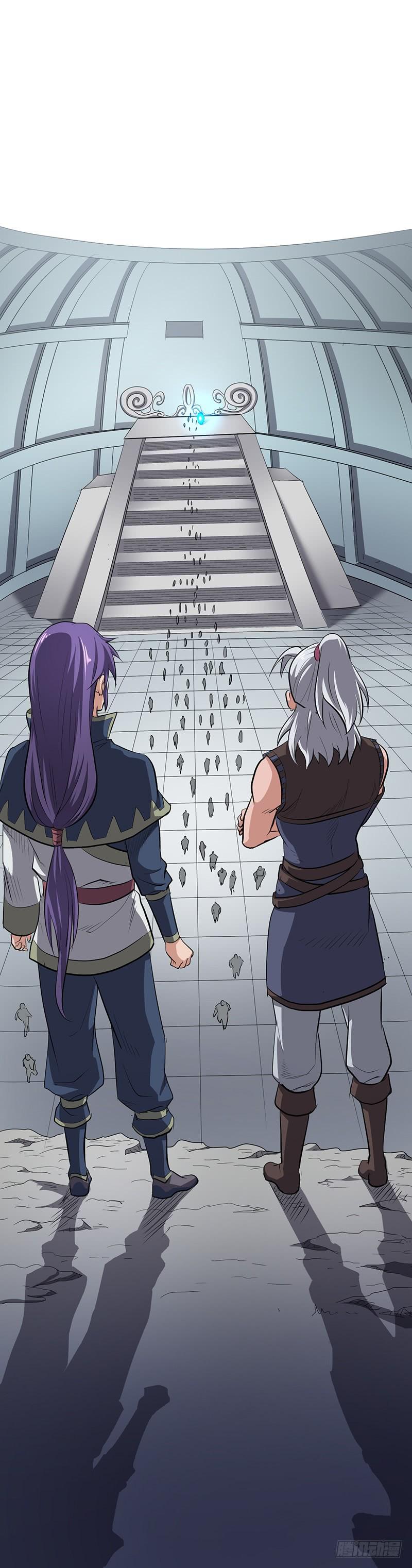 《混沌剑神（驯鹿版）》第150话 离开秘境 第29页