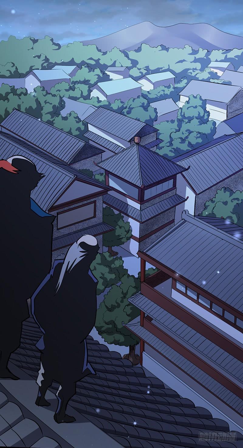 《混沌剑神（驯鹿版）》第152话 吞噬 第29页