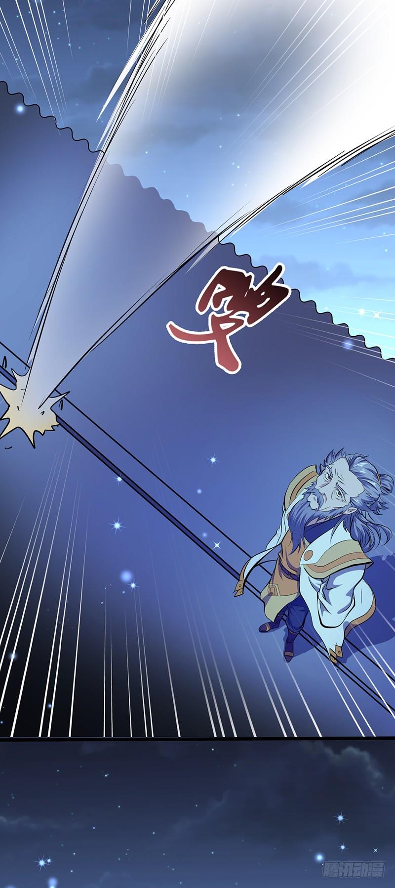 《混沌剑神（驯鹿版）》第153话 劝和 第28页