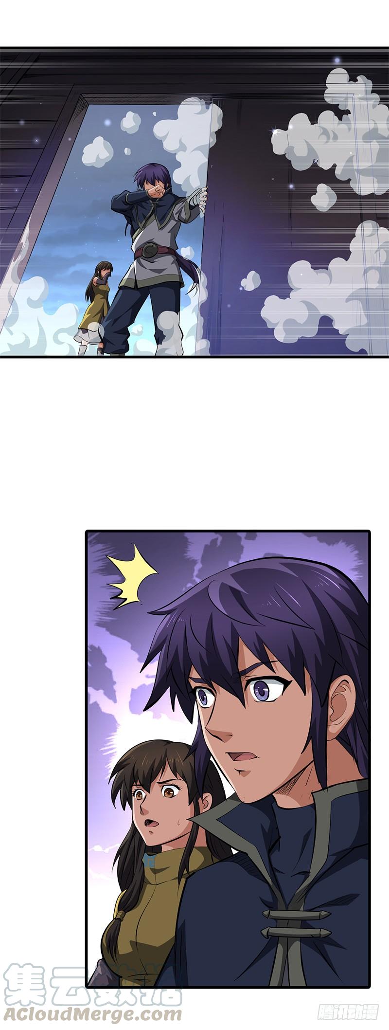 《混沌剑神（驯鹿版）》第154话 追踪 第30页