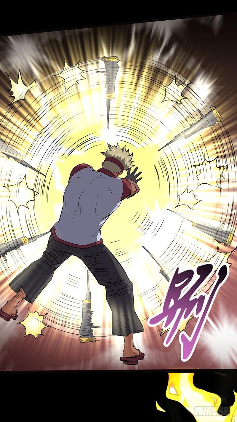 《混沌剑神（驯鹿版）》第155话 光明圣力 第18页