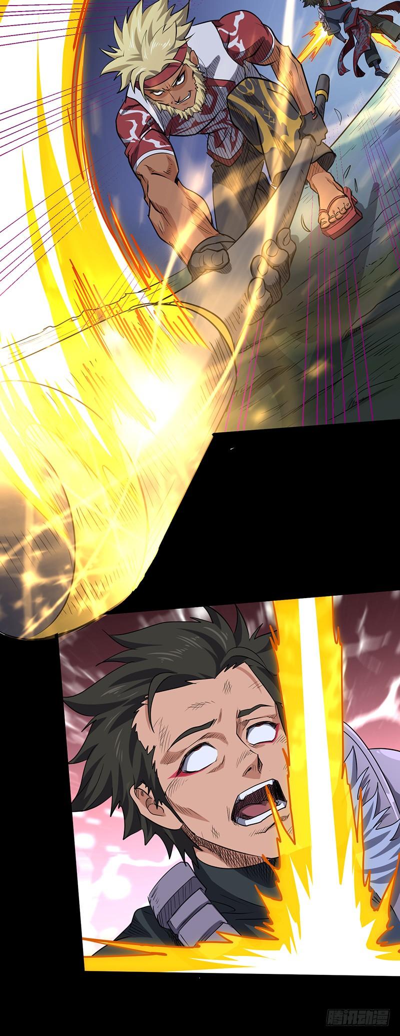 《混沌剑神（驯鹿版）》第155话 光明圣力 第27页