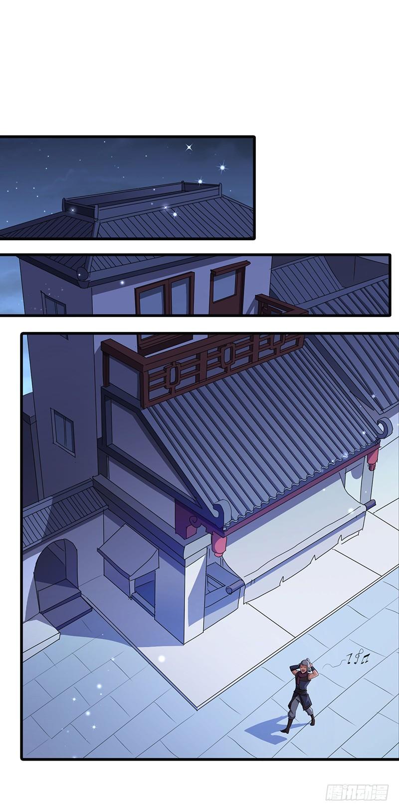 《混沌剑神（驯鹿版）》第156话 真正的精英 第23页